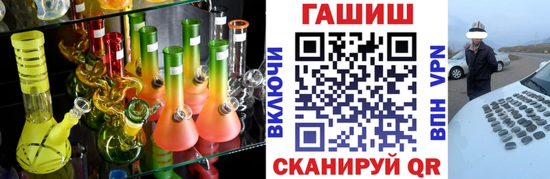 KRAKEN сайт  Истра  Гашиш Изолятор  купить наркотики сайты 