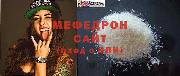 альфа пвп Новодвинск