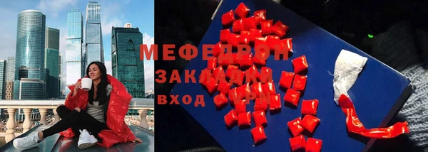 дурь Новокубанск
