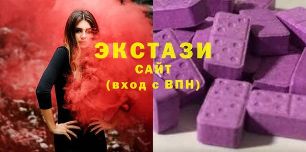 дурь Новокубанск