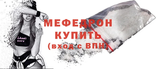 кокаин колумбия Нягань