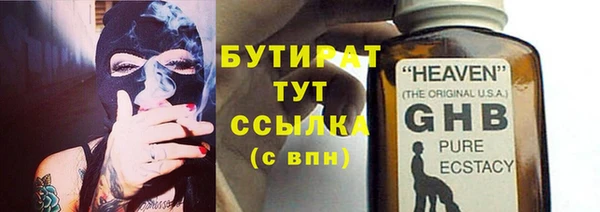 альфа пвп Новодвинск
