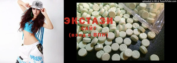дурь Новокубанск