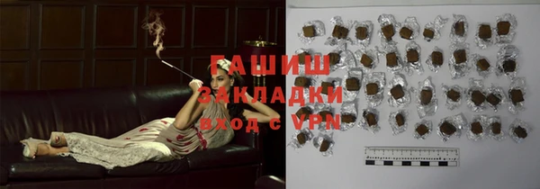 альфа пвп Новодвинск