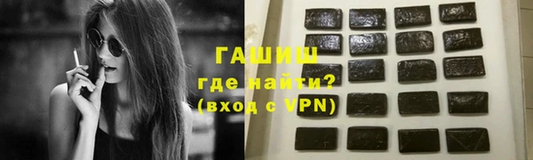 альфа пвп Новодвинск
