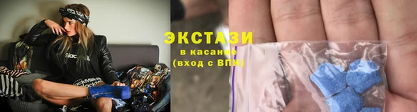 кокаин колумбия Нягань