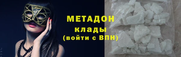 прущая мука Нязепетровск