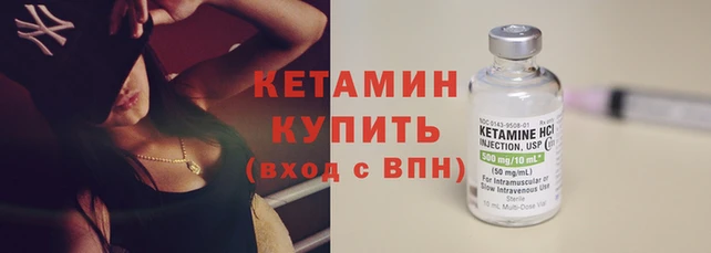 кокаин колумбия Нягань