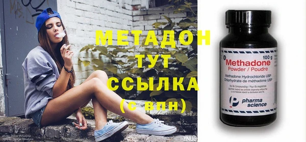 альфа пвп Новодвинск