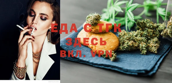 дурь Новокубанск