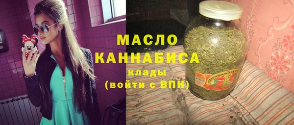кокаин колумбия Нягань