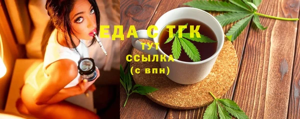 дурь Новокубанск