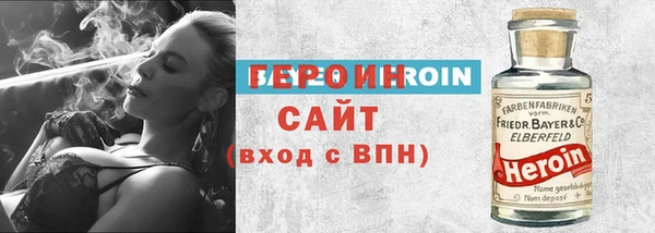 дурь Новокубанск