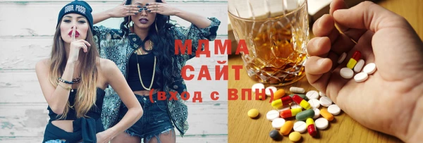 герыч Няндома