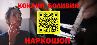 трава Апрелевка