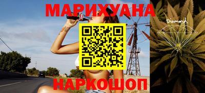 гашиш Апшеронск