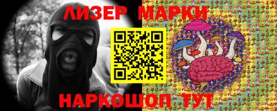apvp Абакан