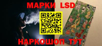мефедрон мука Аргун