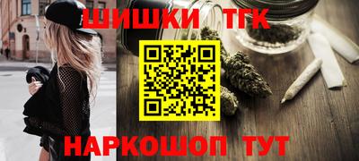 мефедрон мука Аргун