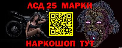 мефедрон мука Аргун