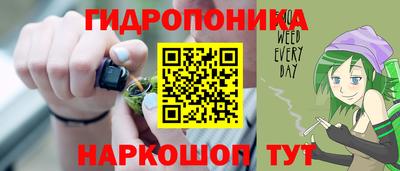 трава Апрелевка