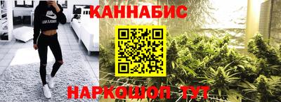трава Апрелевка