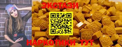 гашиш Апшеронск