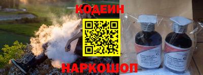 трава Апрелевка