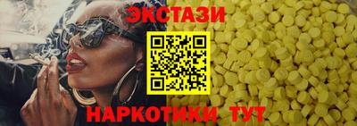 гашиш Апшеронск