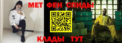 гашиш Апшеронск