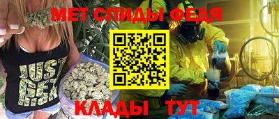 трава Апрелевка