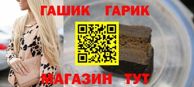 трава Апрелевка