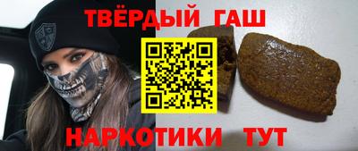трава Апрелевка