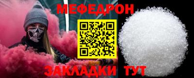гашиш Апшеронск