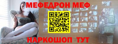 гашиш Апшеронск