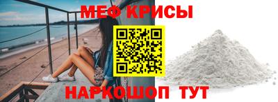 гашиш Апшеронск