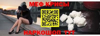 трава Апрелевка