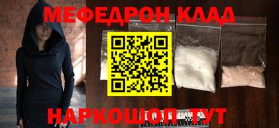 гашиш Апшеронск