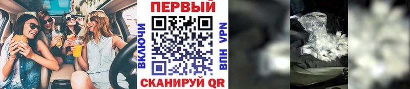 МЕТАМФЕТАМИН пудра  наркота  Истра 